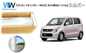 ~[^Cv tB XYL SR/SRXeBO[MH23 Jbgς݃J[tB AZbg Vo[tB ^bN ˃tB ԌΉ