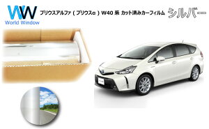 ~[^Cv tB g^ vEXAt@ (vEX ) W40n(ZVW40/ZVW41) Jbgς݃J[tB AZbg Vo[tB ^bN ˃tB ԌΉ