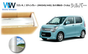 ~[^Cv tB XYL SR / SRXeBO[ (MH34S/MH44S) Jbgς݃J[tB AZbg Vo[tB ^bN ˃tB ԌΉ