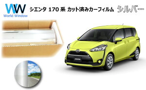 ~[^Cv tB g^ VG^ 170n (NHP170G/NSP170G/NSP172G/NCP175G) Jbgς݃J[tB AZbg Vo[tB ^bN ˃tB ԌΉ