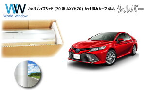 ~[^Cv tB g^ J nCubh (70n AXVH70) Jbgς݃J[tB AZbg Vo[tB ^bN ˃tB ԌΉ