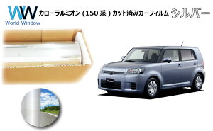 ~[^Cv tB g^ J[~I (150n ZRE152N/154N/NZE151N) Jbgς݃J[tB AZbg Vo[tB ^bN ˃tB ԌΉ