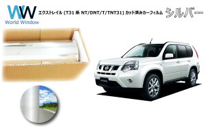 ~[^Cv tB jbT GNXgC (T31n NT/DNT/T/TNT31) Jbgς݃J[tB AZbg Vo[tB ^bN ˃tB ԌΉ