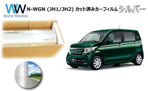 ~[^Cv tB z_ N-WGN (N WGN GkS) (JH1/JH2) Jbgς݃J[tB AZbg Vo[tB ^bN ˃tB ԌΉ