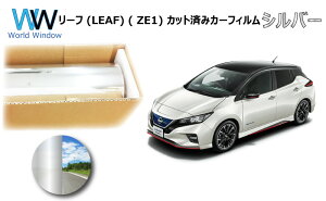 ~[^Cv tBjbT [t (LEAF) ( ZE1) Jbgς݃J[tB AZbg Vo[tB ^bN ˃tB ԌΉ