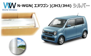 ~[^Cv tB z_ N-WGN (GkS) (JH3/JH4) Jbgς݃J[tB AZbg Vo[tB ^bN ˃tB ԌΉ