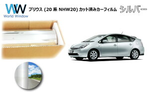 ~[^Cv tB gg^ vEX (NHW20) Jbgς݃J[tB AZbg Vo[tB ^bN ˃tB ԌΉ