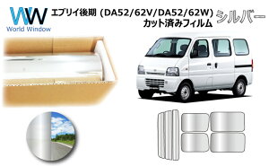 ~[^Cv tB XYL GuC  (DA52V/52W/62V/62W/DB52V) Jbgς݃J[tB AZbg Vo[tB ^bN ˃tB ԌΉ