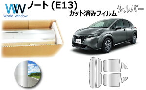 ~[^Cv tB jbT m[g(NOTE) (E13) Jbgς݃J[tB AZbg Vo[tB ^bN ˃tB ԌΉ