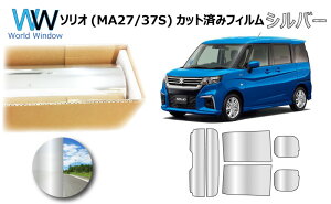 ~[^Cv tB XYL \I (MA27S/MA37S) Jbgς݃J[tB AZbg Vo[tB ^bN ˃tB ԌΉ