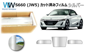 ~[^Cv tB z_ S660 (JW5) Jbgς݃J[tB AZbg Vo[tB ^bN ˃tB ԌΉ
