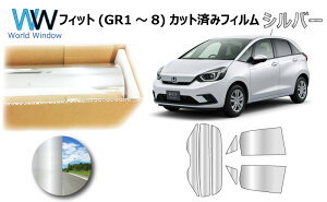 ~[^Cv tB z_ tBbg(FIT) (GR1/GR2/GR3/GR4/GR5/GR6/GR7/GR8) Jbgς݃J[tB AZbg Vo[tB ^bN ˃tB ԌΉ