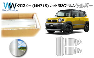 ~[^Cv tB XYL NXr[(XBEE) (MN71S) Jbgς݃J[tB AZbg Vo[tB ^bN ˃tB ԌΉ