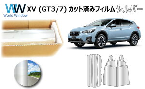 ~[^Cv tB Xo XV (GT3/GT7) Jbgς݃J[tB AZbg Vo[tB ^bN ˃tB ԌΉ