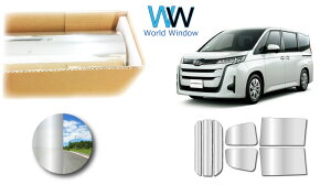 ~[^Cv tB g^ mA(NOAH) (90n ZWR90W/ZWR95W/MZRA90W/MZRA95W) Jbgς݃J[tB AZbg Vo[tB ^bN ˃tB ԌΉ