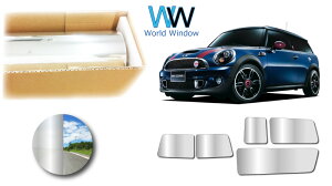 vdl\p ~[^Cv tB MINI (~j) Nu} R55 (R55 ML16/MM16/MMJCW/ZG16/ZF16/MHJCW) Jbgς݃J[tB AZbg Vo[tB ^bN ˃tB ԌΉ