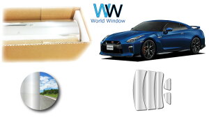 ~[^Cv tB jbT GT-R (R35) Jbgς݃J[tB AZbg Vo[tB ^bN ˃tB ԌΉ