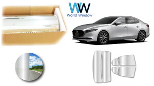 ~[^Cv tB }c_ MAZDA3 Z_ (BP8P/BPFP/BPEP/BP5P/BPFJ3P) Jbgς݃J[tB AZbg Vo[tB ^bN ˃tB ԌΉ