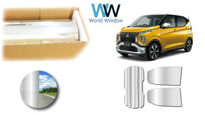 ~[^Cv tB ~crV eK X NX (B34W/B35W/B37W/B38W) Jbgς݃J[tB AZbg Vo[tB ^bN ˃tB ԌΉ