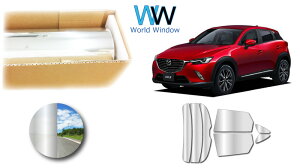 ~[^Cv tB }c_ CX-3 (DK5/8/E/L) Jbgς݃J[tB AZbg Vo[tB ^bN ˃tB ԌΉ