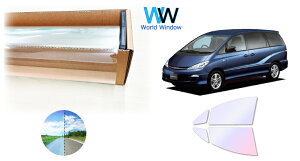 I[tB (OES[Xg91) ՔMtB ߗ90 g^ GXeB} (MCR30W/MCR40W/ACR30W/ACR40W/AHR10W(nCubh)) Jbgς݃J[tB tghAZbg I[^Cv S