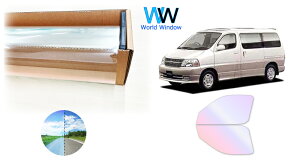 I[tB (OES[Xg91) ՔMtB ߗ90 g^ OrA (VCH10W/VCH16W) Jbgς݃J[tB tghAZbg I[^Cv S[Xg^Cv zOtBb