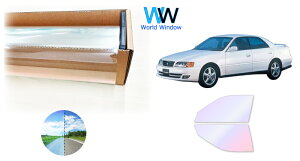 I[tB (OES[Xg91) ՔMtB ߗ90 g^ `FCT[ (100n LX100/JZX100/JZX101/JZX105/GX100/GX105/SX100) Jbgς݃J[tB tghAZbg I[^Cv S[