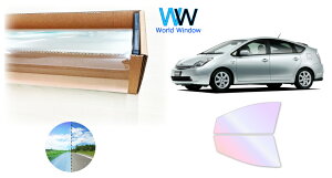 I[tB (OES[Xg91) ՔMtB ߗ90 g^ vEX (NHW20) Jbgς݃J[tB tghAZbg I[^Cv S[Xg^Cv zOtBbN J