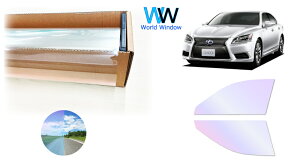 I[tB (OES[Xg91) ՔMtB ߗ90 g^ NTXLS W (USF40E45/UVF45) Jbgς݃J[tB tghAZbg I[^Cv S[Xg^Cv zO