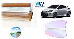 I[tB (OES[Xg91) ՔMtB ߗ90 g^ GRX(GR YARIS) (MXPA12/GXPA16) Jbgς݃J[tB tghAZbg I[^Cv S[Xg^Cv zOt