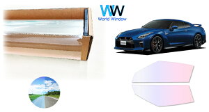 I[tB (OES[Xg91) ՔMtB ߗ90 jbT GT-R (R35) Jbgς݃J[tB tghAZbg I[^Cv S[Xg^Cv zOtBbN JI