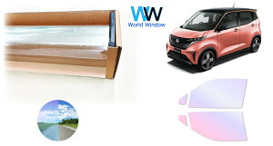 I[tB (OES[Xg91) ՔMtB ߗ90 jbT TN (B6AW) Jbgς݃J[tB tghAZbg I[^Cv S[Xg^Cv zOtBbN J