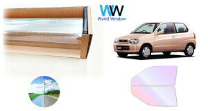 I[tB (OES[Xg91) ՔMtB ߗ90 XYL Ag 3hA (HA12S/HA12V/HA22S/HA23S/HA23V) Jbgς݃J[tB tghAZbg I[^Cv S[Xg^Cv z