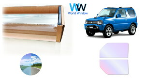 I[tB (OES[Xg91) ՔMtB ߗ90 XYL Wj[/Wj[VG (JB23W/JB43W) Jbgς݃J[tB tghAZbg I[^Cv S[Xg^Cv z