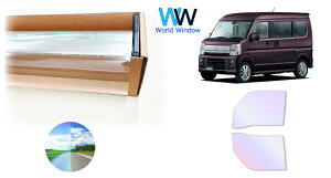 I[tB (OES[Xg91) ՔMtB ߗ90 XYL GuCS(GuBS Gu[S) (DA17W) Jbgς݃J[tB tghAZbg I[^Cv 