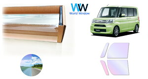 I[tB (OES[Xg91) ՔMtB ߗ90 _Cnc ^g (LA600S/LA610S) Jbgς݃J[tB tghAZbg I[^Cv S[Xg^Cv zOtBbN 