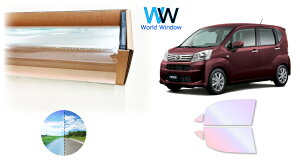 I[tB (OES[Xg91) ՔMtB ߗ90 _Cnc [ (LA150S/LA160S) Jbgς݃J[tB tghAZbg I[^Cv S[Xg^Cv zOtBbN 