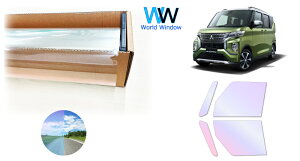 I[tB (OES[Xg91) ՔMtB ߗ90 ~crV ekNXXy[X (B34A/B35A/B37A/B38A) Jbgς݃J[tB tghAZbg I[^Cv S[Xg^Cv z