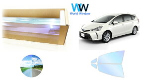 I[tB (sAS[Xg90) ՔMtB ߗ89 g^ vEXAt@(vEX) (40n ZVW40/ZVW41) Jbgς݃J[tB tghAZbg I[^Cv S[Xg^