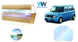 I[tB (sAS[Xg90) ՔMtB ߗ89 jbT L[uL[rbN (BGZ11/YGZ11/YGNZ11) Jbgς݃J[tB tghAZbg I[^Cv S[Xg^Cv 