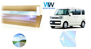 I[tB (sAS[Xg90) ՔMtB ߗ89 }c_ tAS (MM53S) Jbgς݃J[tB tghAZbg I[^Cv S[Xg^Cv zOtBbN J