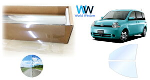 I[tB (ACXu[91) ՔMtB ߗ90.5 g^ VG^ (NCP81/NCP85) Jbgς݃J[tB tghAZbg(^]/) S[Xg zOtBbN