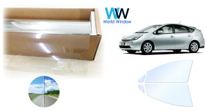 I[tB (ACXu[91) ՔMtB ߗ90.5 g^ vEX (NHW20) Jbgς݃J[tB tghAZbg(^]/) S[Xg zOtBbN