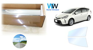 I[tB (ACXu[91) ՔMtB ߗ90.5 g^ vEXAt@ (vEX) (40n ZVW40/ZVW41) Jbgς݃J[tB tghAZbg(^]/) S[Xg z