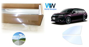 オーロラフィルム (アイスブルー91) 遮熱フィルム 透過率90.5% トヨタ カローラフィールダー (E160系 NZE161G/NZE164G/ZRE162G/NKE165G/NRE161G) カット済みカーフィルム フロントドアセット(運転席/助手席