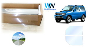 I[tB (ACXu[91) ՔMtB ߗ90.5 XYL Wj[/Wj[VG (JB23W/JB43W) Jbgς݃J[tB tghAZbg(^]/) S[Xg zOt