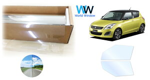 I[tB (ACXu[91) ՔMtB ߗ90.5 XYL XCtg ZC72S/ZD72S Jbgς݃J[tB tghAZbg(^]/) S[Xg zOtBbN