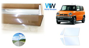 �I�[�����t�B���� (�A�C�X�u���[91) �ՔM�t�B���� ���ߗ�90.5�� �X�Y�L �n�X���[ (MR31S/MR41S) �J�b�g�ς݃J�[�t�B���� �t�����g�h�A�Z�b�g(�^�]��/�����) �S�[�X�g �z���O���t�B�b�N