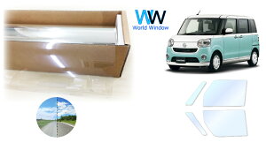 I[tB (ACXu[91) ՔMtB ߗ90.5 _Cnc [LpX (LA800S/LA810S) Jbgς݃J[tB tghAZbg(^]/) S[Xg zOtBb