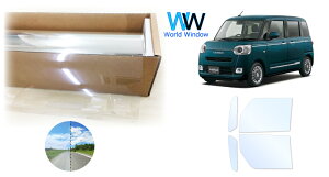 I[tB (ACXu[91) ՔMtB ߗ90.5 _Cnc [LoX (LA850S/LA860S) Jbgς݃J[tB tghAZbg(^]/) S[Xg zOtBb